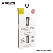 UNIALL-DC-ADP-KUCIPALTN35MMWT