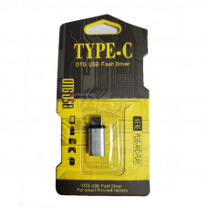 UNIALL-DC-ADP-TYPECTOLTNSL
